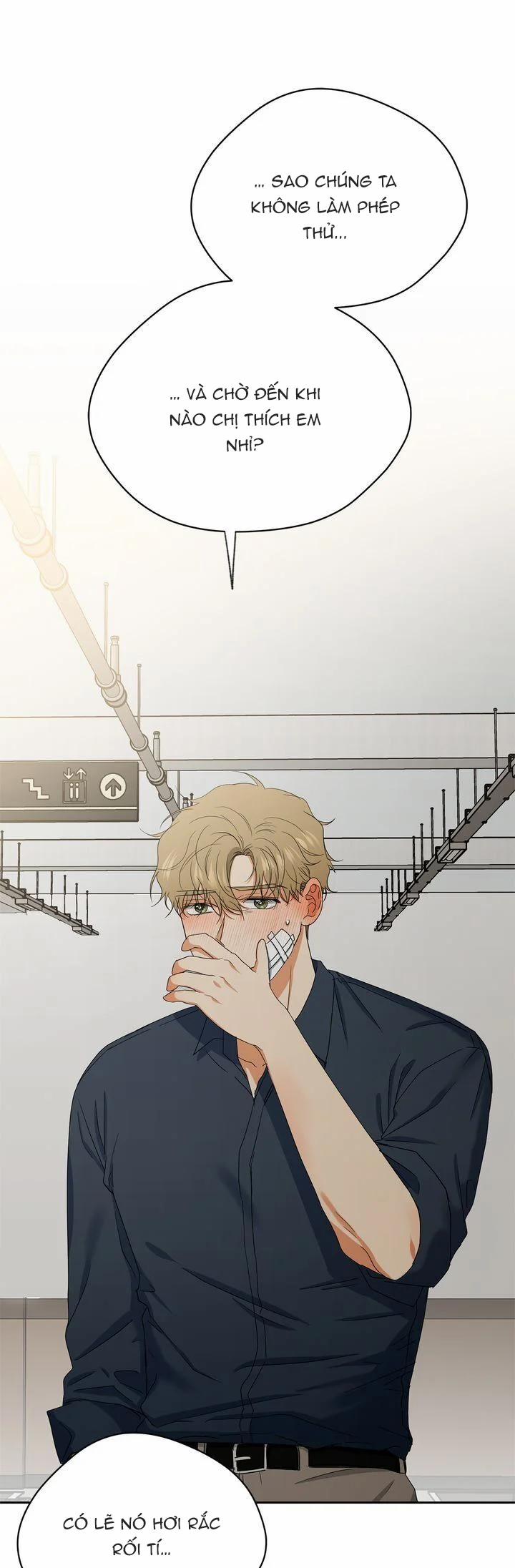 Sweet Dream 42.3 trang 15