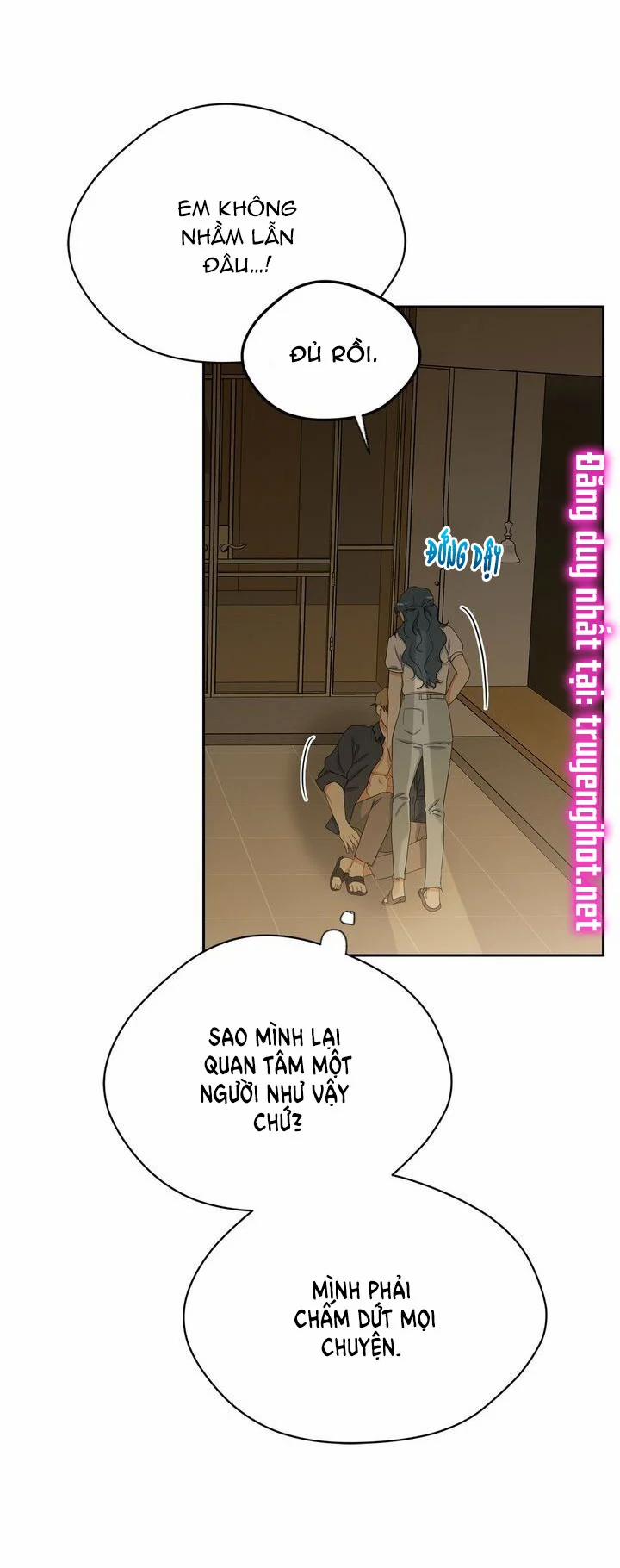 Sweet Dream 43.2 trang 20