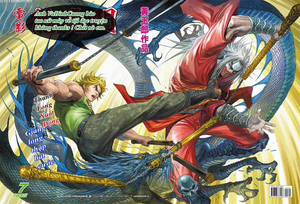 Sweet Emotion (Azumanga Daioh) Oneshot trang 24