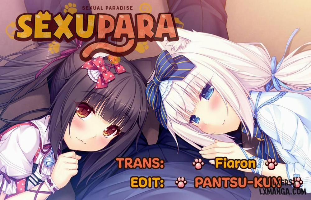 Swept Away Oneshot trang 1