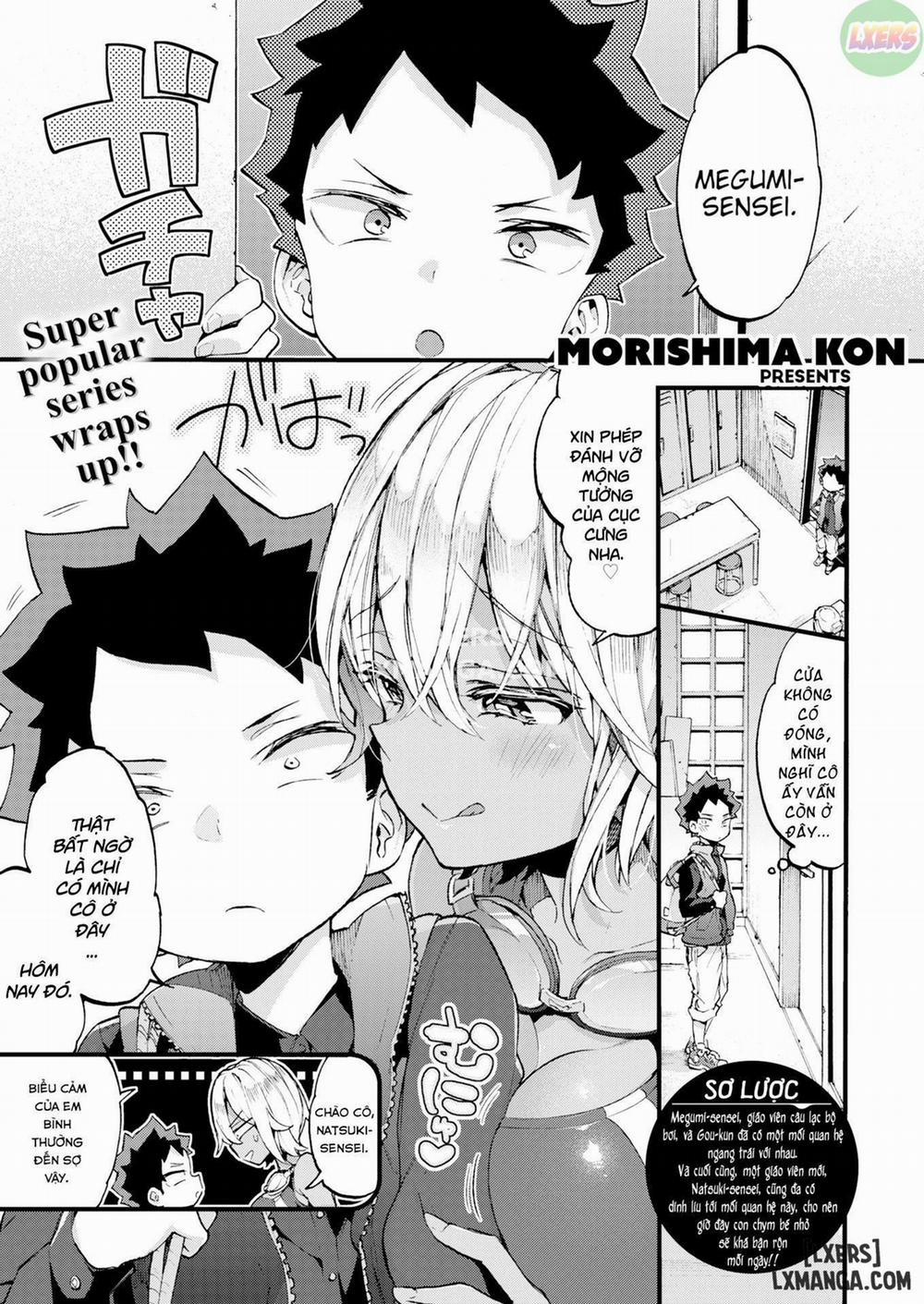 Swimmy! 3 END trang 3