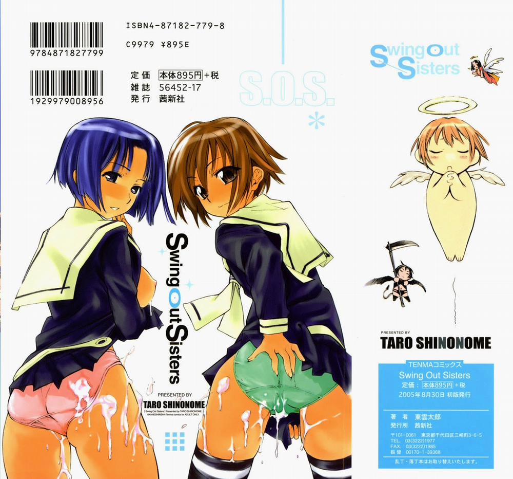 Swing Out Sisters 1 trang 2