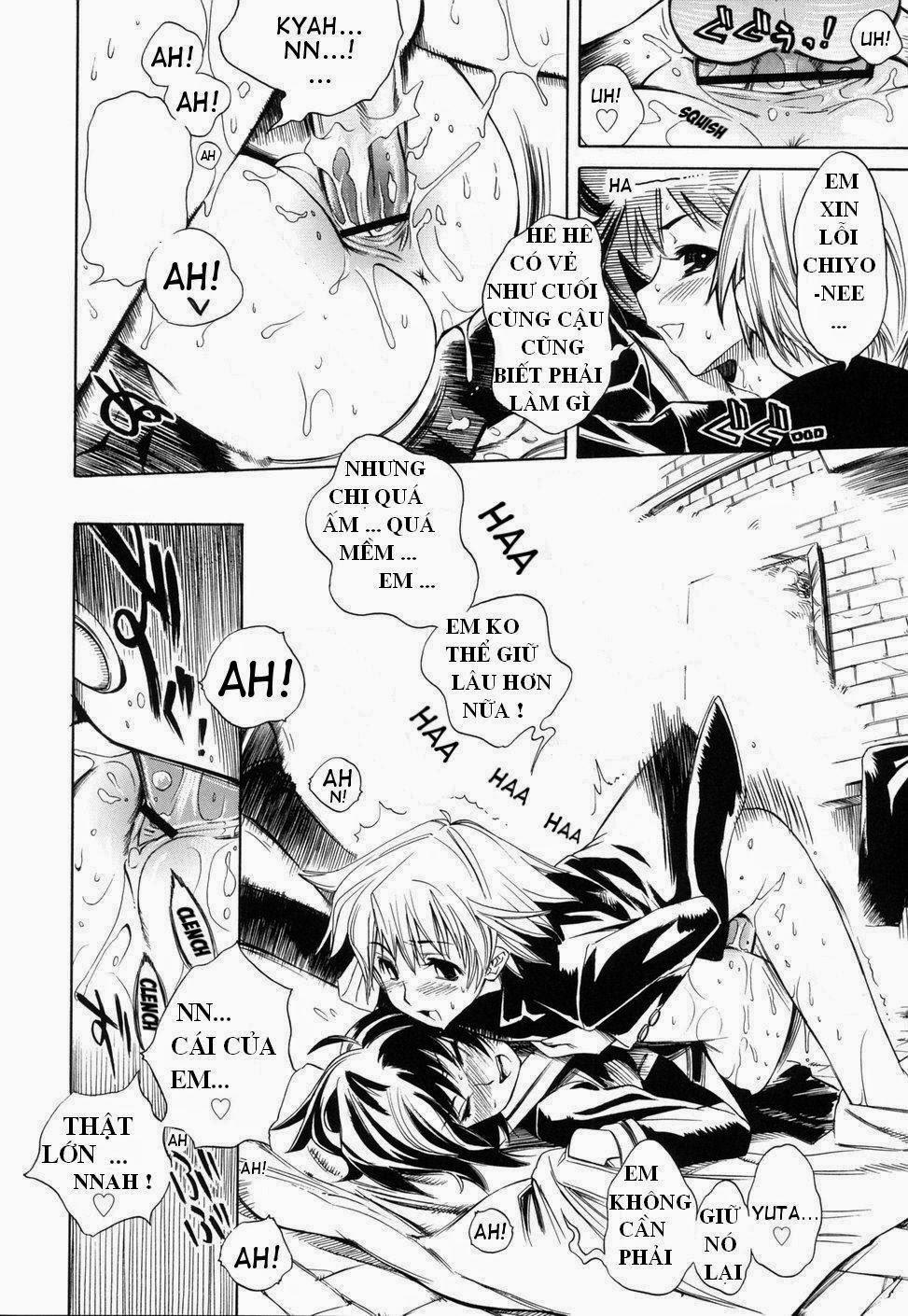 Swing Out Sisters 5 trang 13