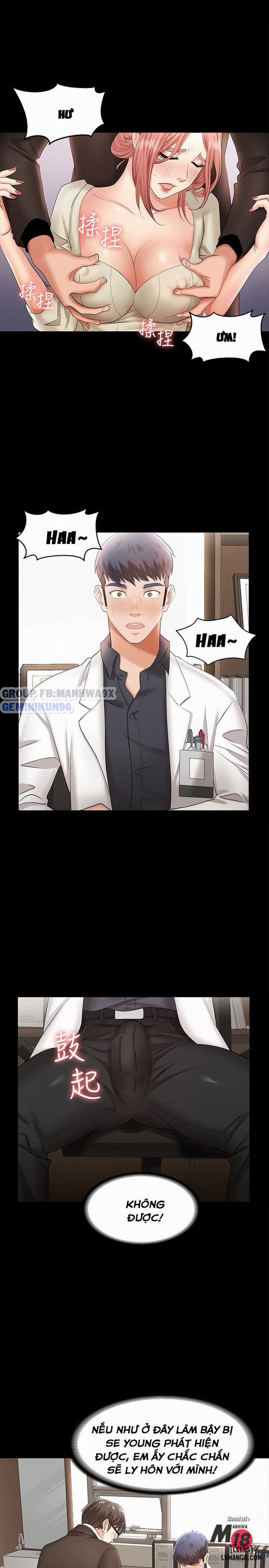 Swing & Some 5 trang 33