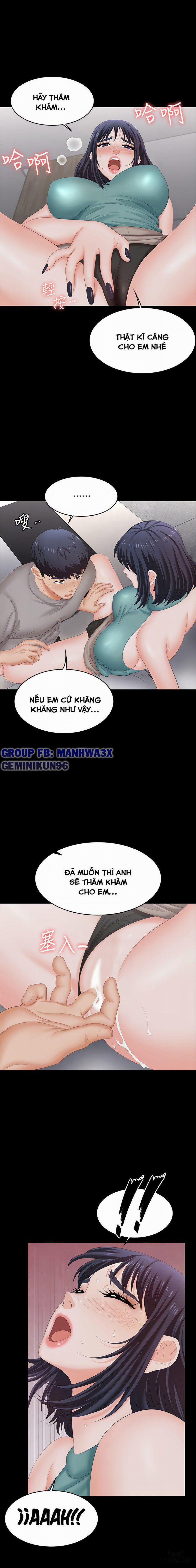 Swing & Some 59 trang 3