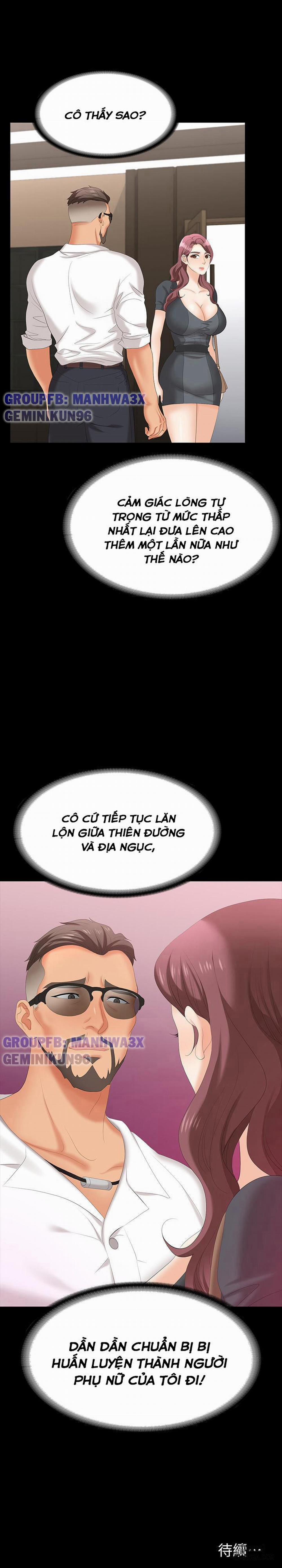 Swing & Some 67 trang 11