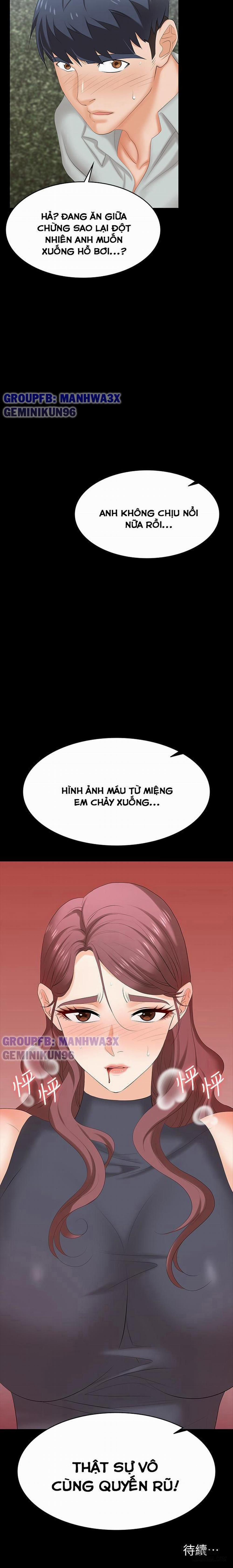 Swing & Some 76 trang 11