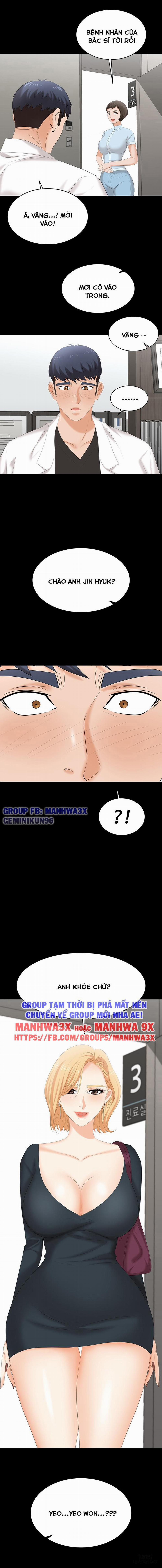 Swing & Some 82 trang 12