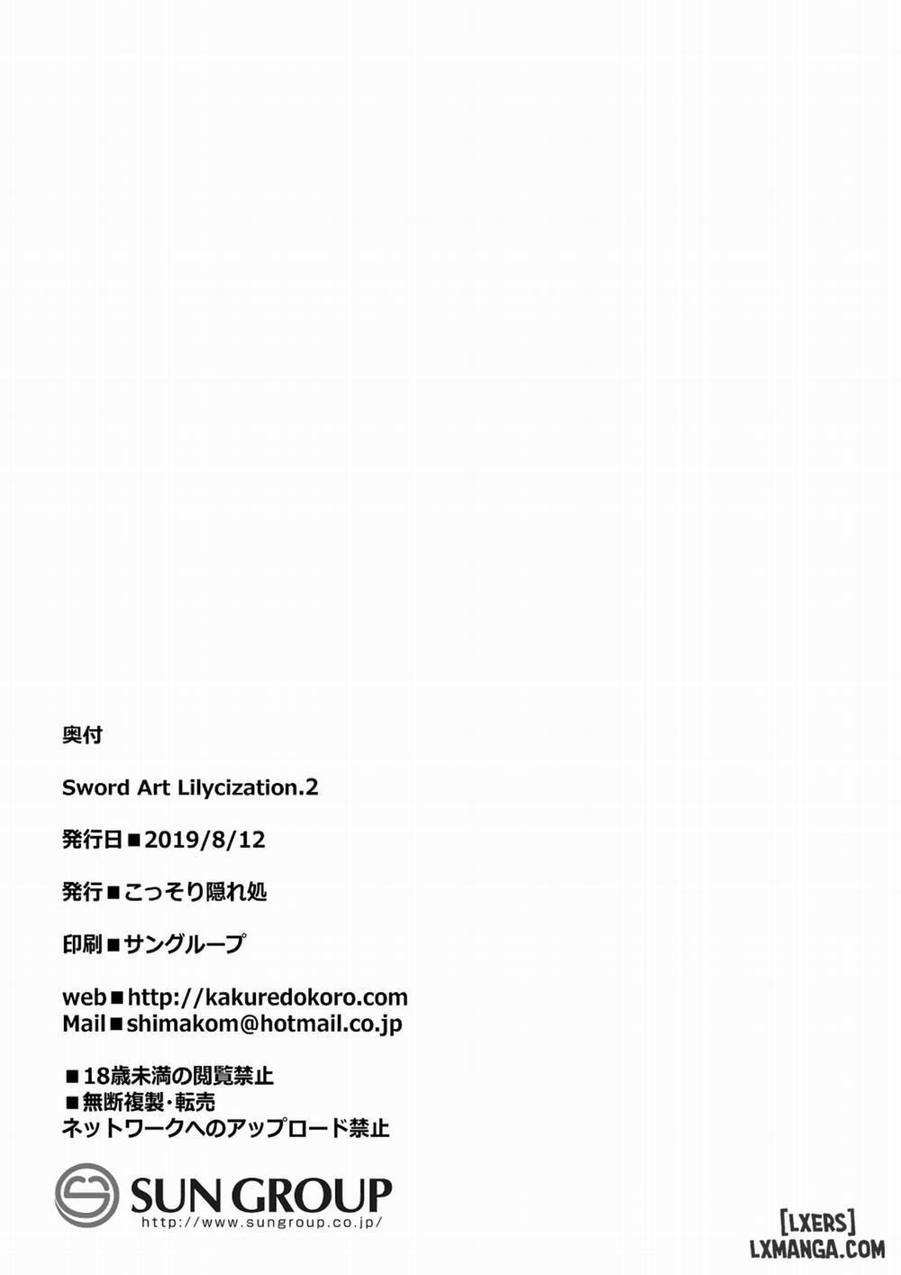 Sword Art Lilycization 2 Oneshot trang 18