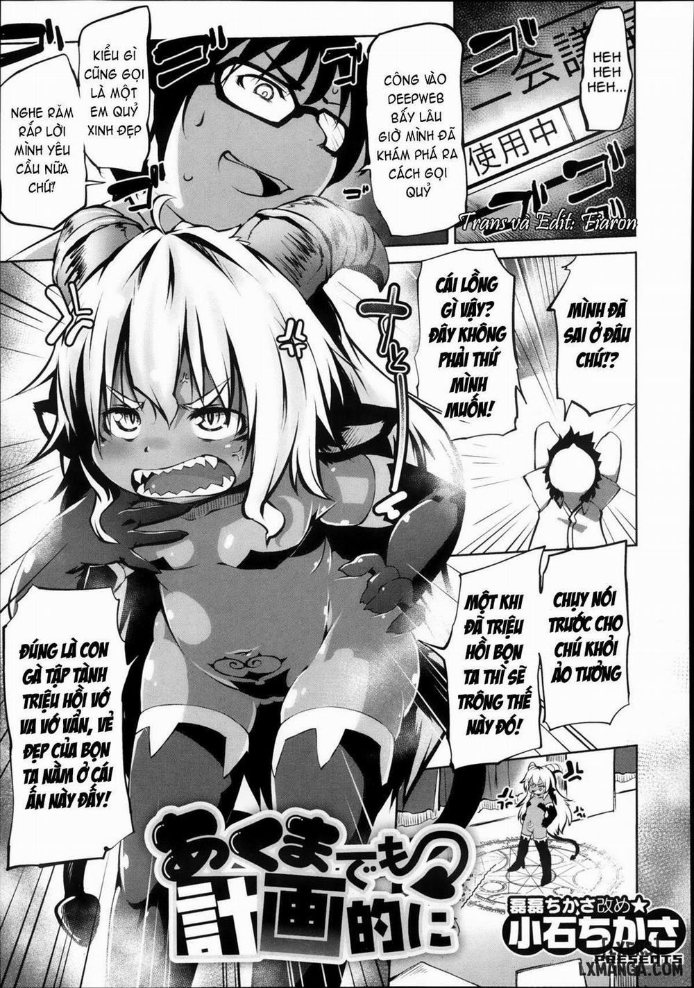 Systematic Devil Oneshot trang 0