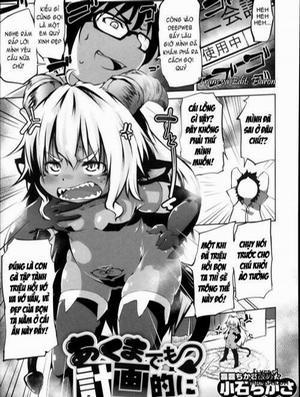 Đọc truyện tranh Systematic Devil