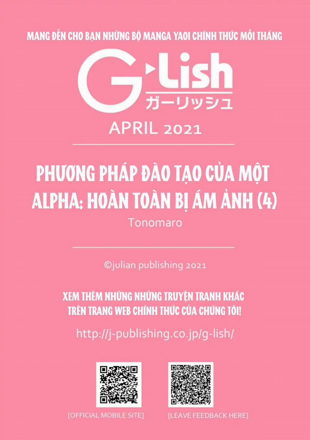 Syuuchaku Alpha No Chioukyou Method 4 trang 41