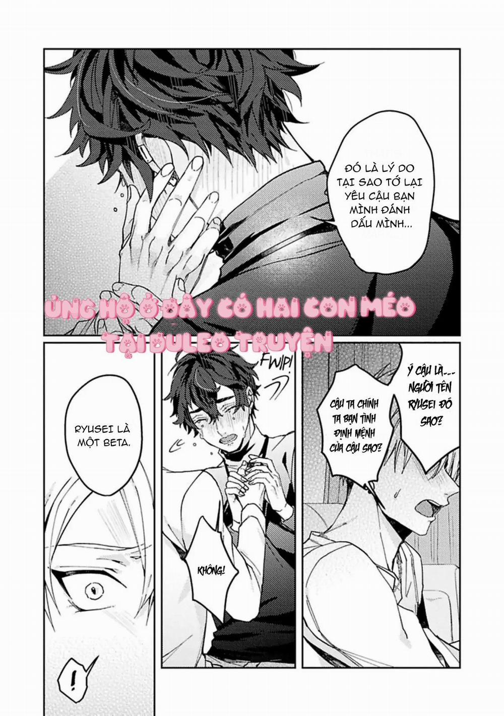Syuuchaku Alpha No Chioukyou Method 5 0 END trang 19
