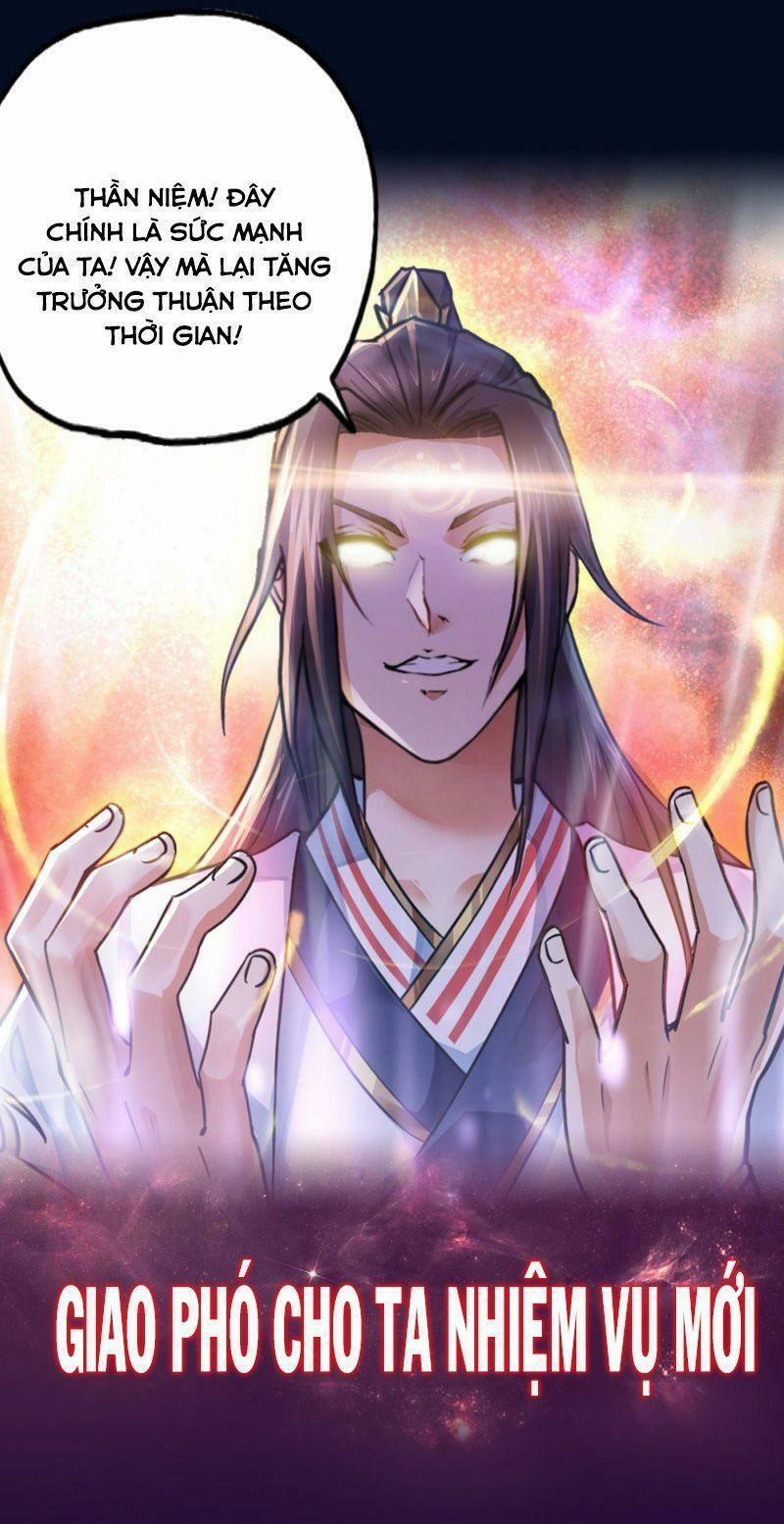 Ta Bị Nhốt Cùng Một Ngày Mười Vạn Năm 0 trang 6