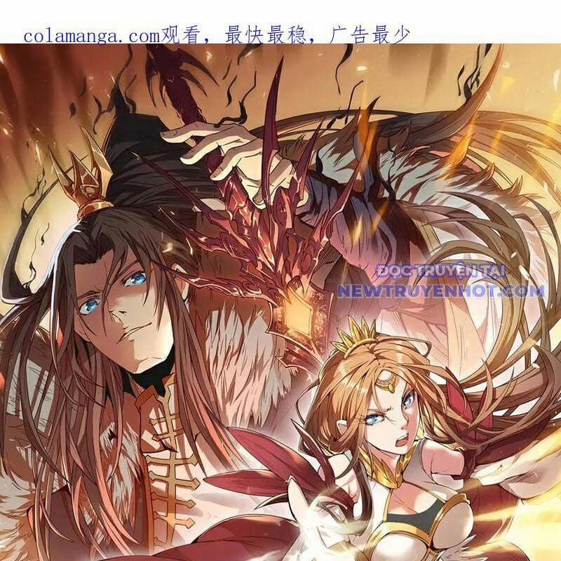 Ta Bị Nhốt Cùng Một Ngày Mười Vạn Năm 534 trang 2