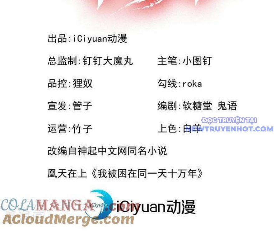 Ta Bị Nhốt Cùng Một Ngày Mười Vạn Năm 535 trang 5