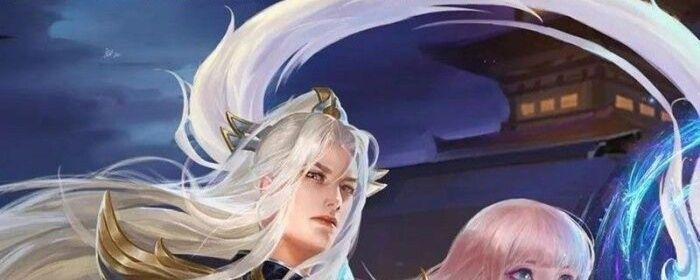 Ta Bị Nhốt Cùng Một Ngày Mười Vạn Năm 538 trang 1