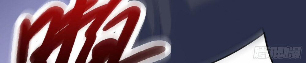 Ta Cần Thiết Phải Làm Người Tốt 5 trang 53