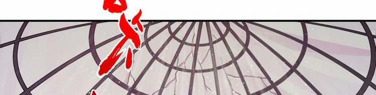 Ta Chẳng Làm Gì Cũng Vô Địch 13 trang 119