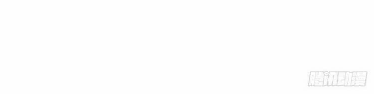 Ta Chẳng Làm Gì Cũng Vô Địch 13 trang 142