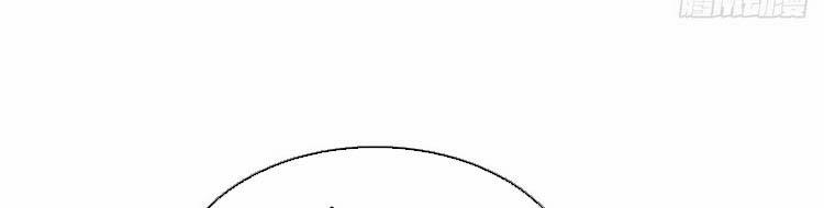 Ta Chẳng Làm Gì Cũng Vô Địch 13 trang 160