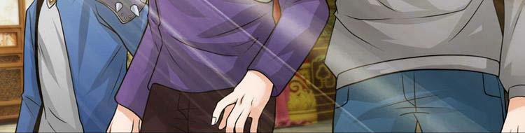 Ta Chẳng Làm Gì Cũng Vô Địch 13 trang 193