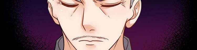 Ta Chẳng Làm Gì Cũng Vô Địch 13 trang 197