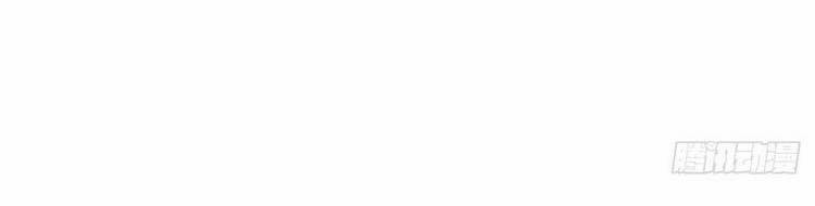 Ta Chẳng Làm Gì Cũng Vô Địch 13 trang 29