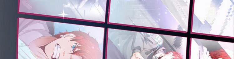 Ta Chẳng Làm Gì Cũng Vô Địch 13 trang 3