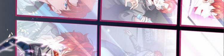 Ta Chẳng Làm Gì Cũng Vô Địch 13 trang 4