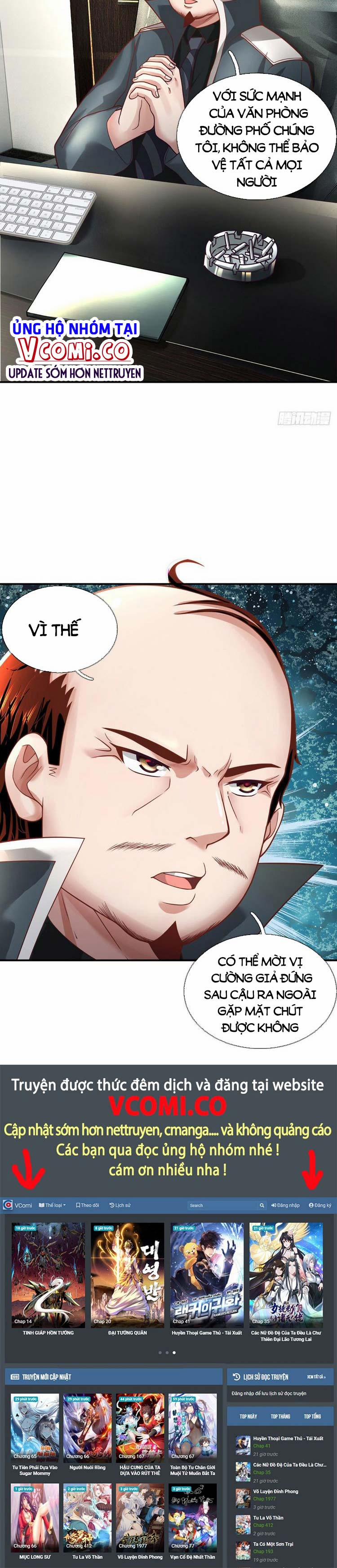 Ta Chẳng Làm Gì Cũng Vô Địch 28 trang 12