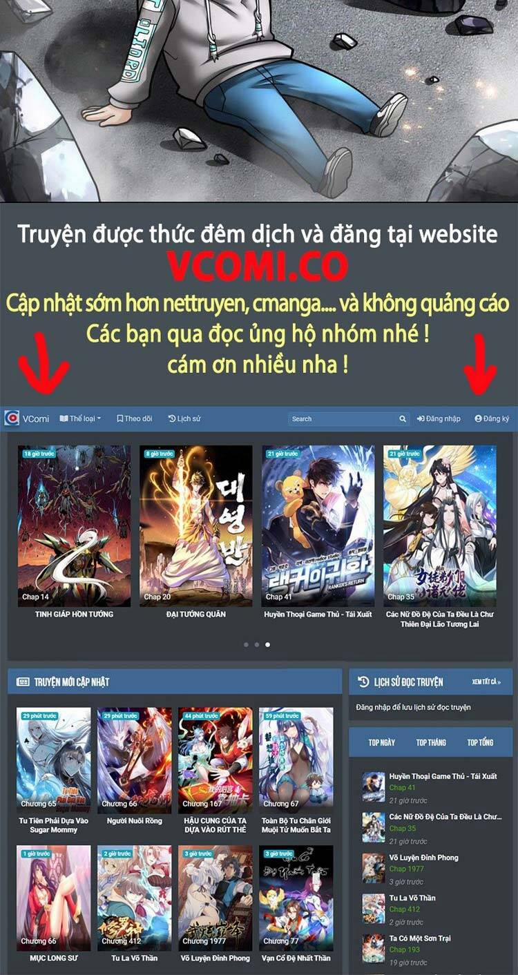 Ta Chẳng Làm Gì Cũng Vô Địch 30 trang 18