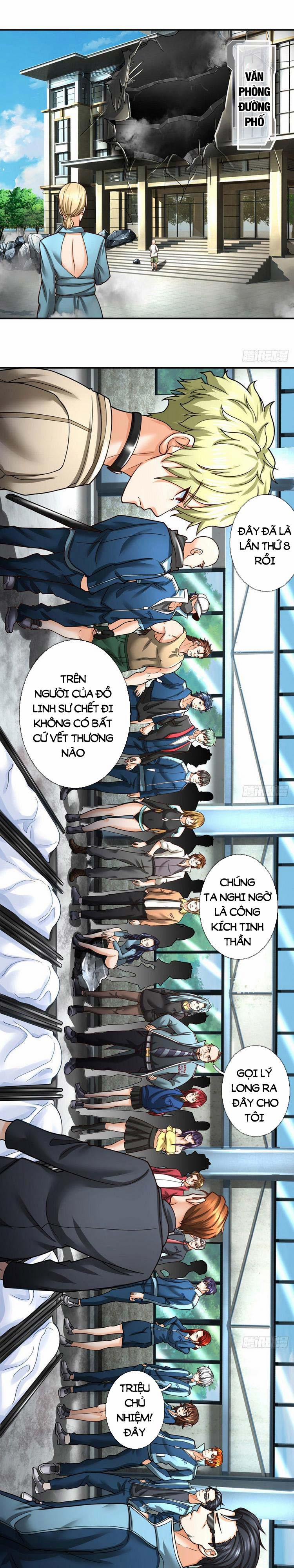 Ta Chẳng Làm Gì Cũng Vô Địch 38 trang 0