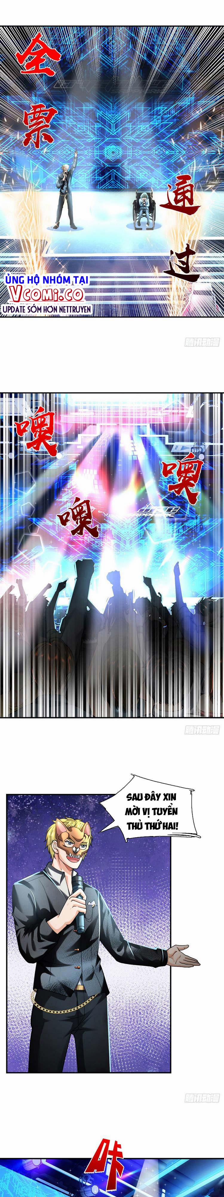 Ta Chẳng Làm Gì Cũng Vô Địch 57 trang 0