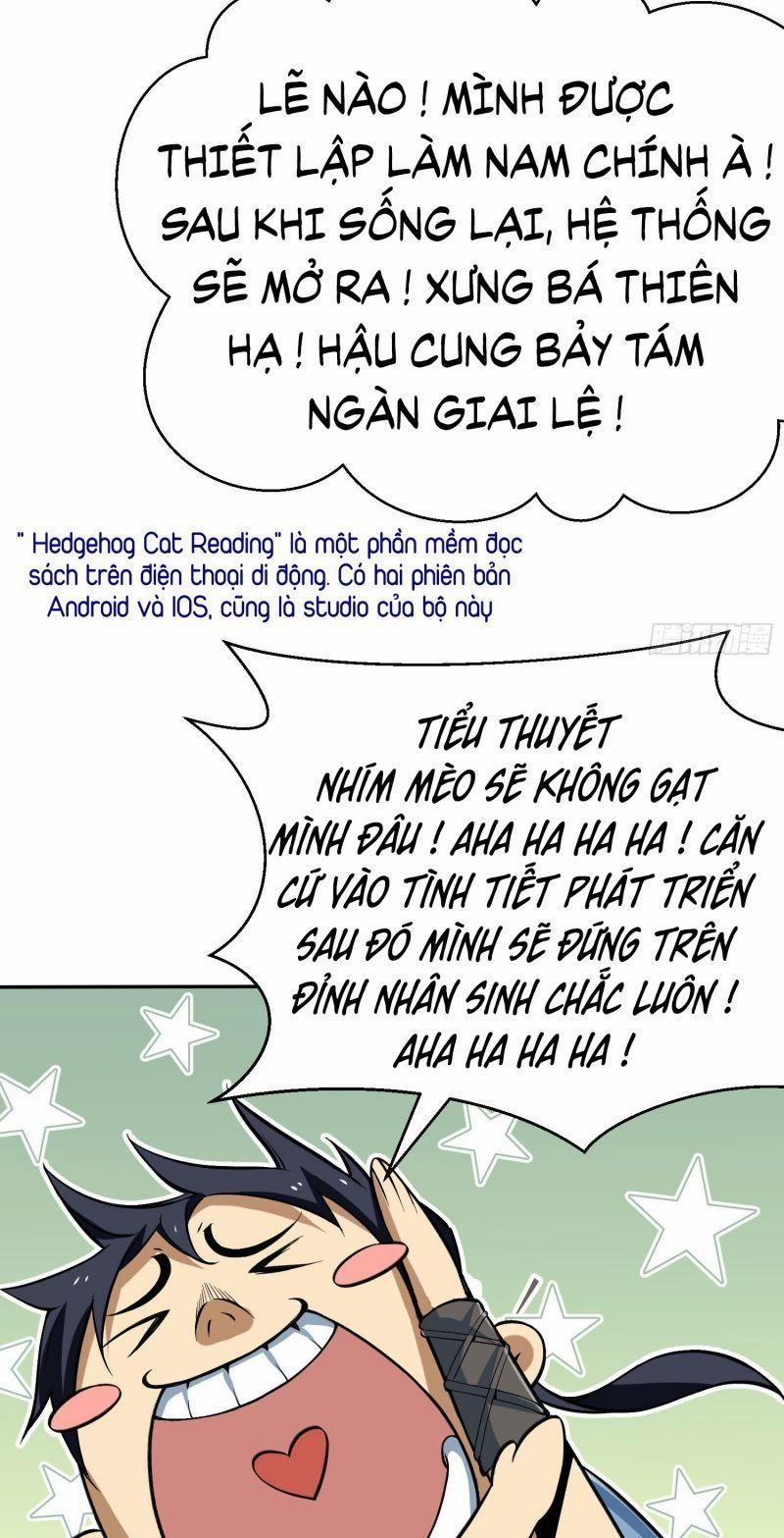 Ta Chỉ Muốn Bị Các Vị Đánh Chết 1 trang 25