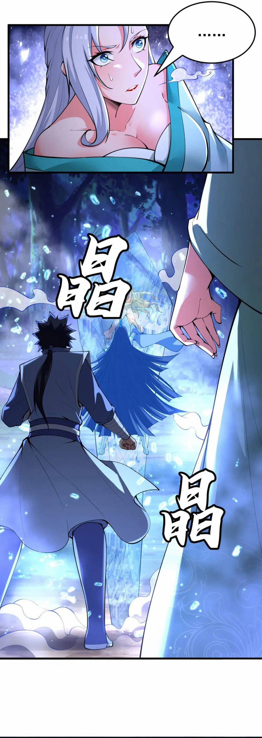 Ta Chỉ Muốn Bị Các Vị Đánh Chết 103 trang 2