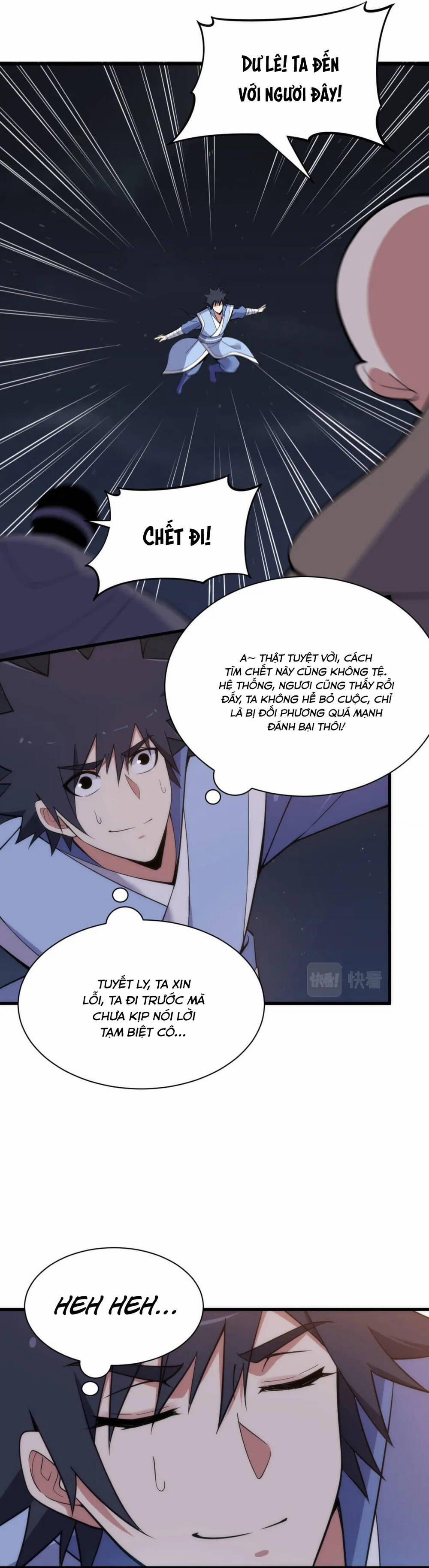 Ta Chỉ Muốn Bị Các Vị Đánh Chết 106 trang 12