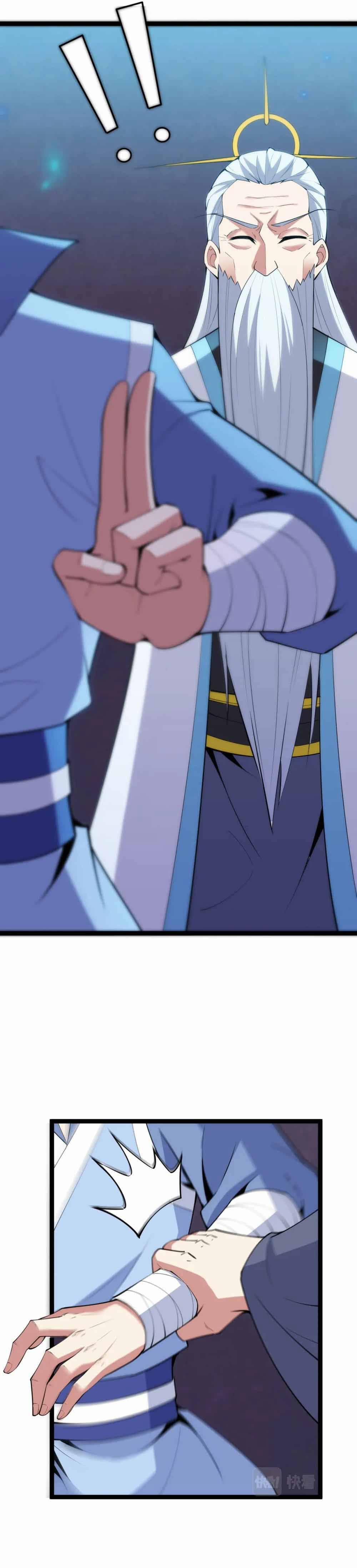 Ta Chỉ Muốn Bị Các Vị Đánh Chết 123 trang 24