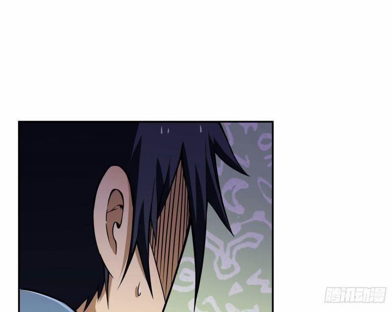 Ta Chỉ Muốn Bị Các Vị Đánh Chết 2 trang 41