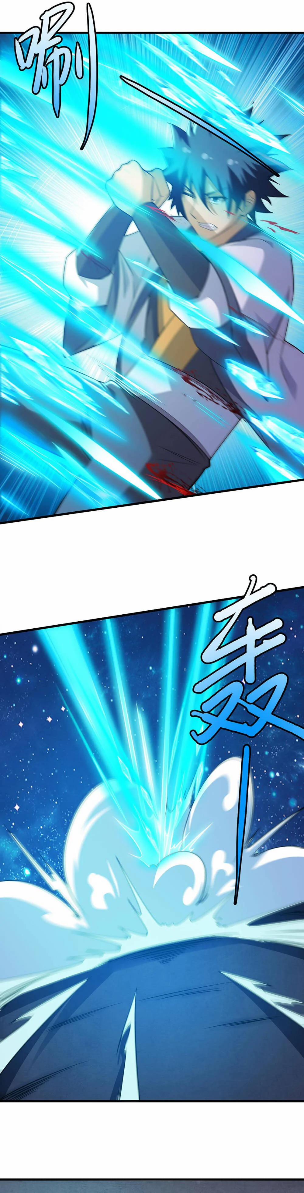 Ta Chỉ Muốn Bị Các Vị Đánh Chết 91 trang 5