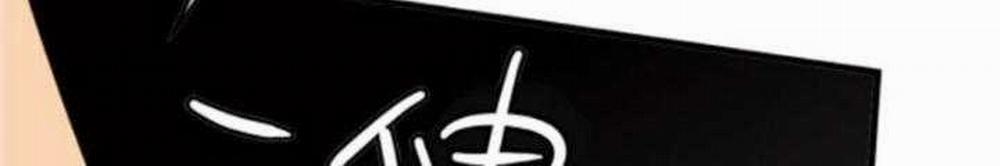 Ta Có 90 Tỷ Tiền Liếm Cẩu! 0 ToptruyenZ.com trang 6