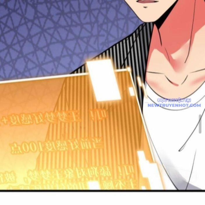 Ta Có 90 Tỷ Tiền Liếm Cẩu! 500 trang 24