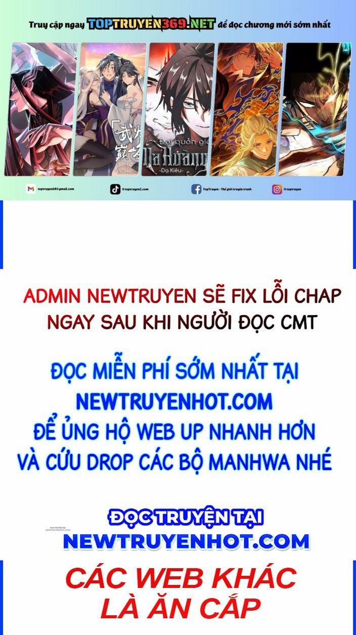 Ta Có 90 Tỷ Tiền Liếm Cẩu! 501 trang 0