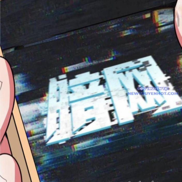 Ta Có 90 Tỷ Tiền Liếm Cẩu! 501 trang 20