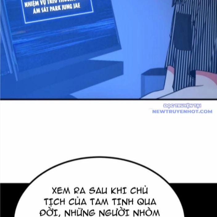 Ta Có 90 Tỷ Tiền Liếm Cẩu! 501 trang 41