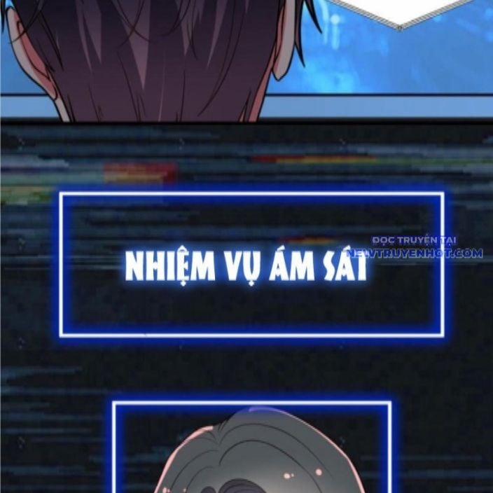 Ta Có 90 Tỷ Tiền Liếm Cẩu! 501 trang 45