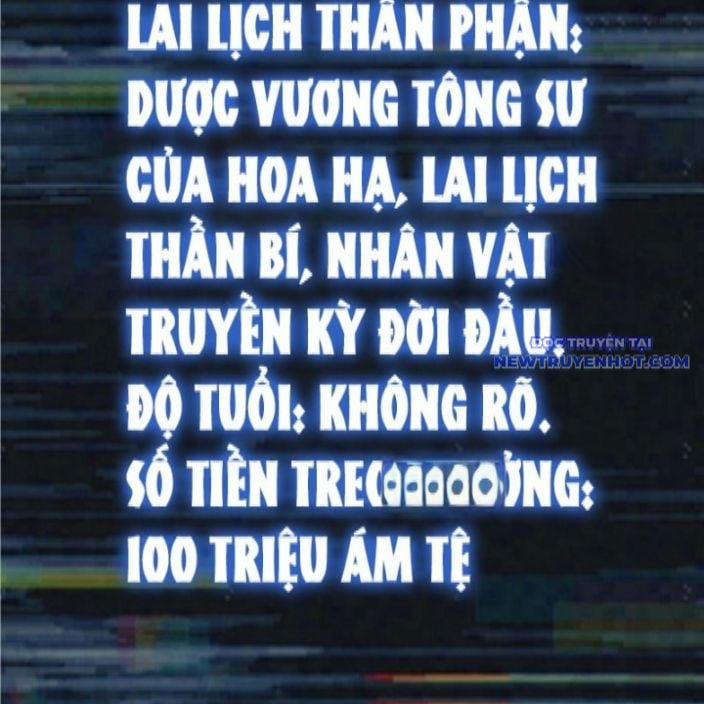 Ta Có 90 Tỷ Tiền Liếm Cẩu! 501 trang 47