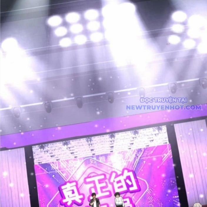 Ta Có 90 Tỷ Tiền Liếm Cẩu! 509 trang 42