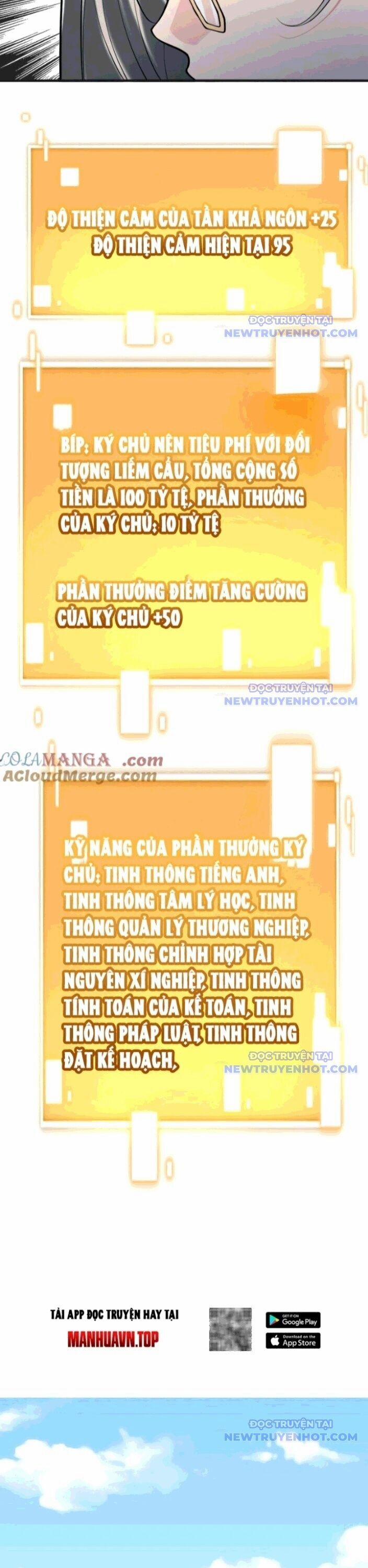 Ta Có 90 Tỷ Tiền Liếm Cẩu! 511 trang 10