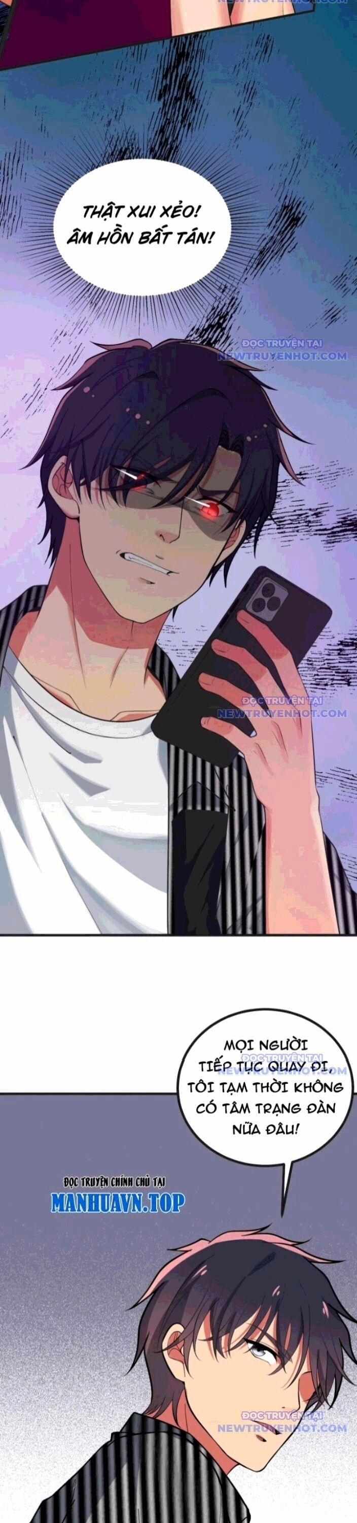 Ta Có 90 Tỷ Tiền Liếm Cẩu! 511 trang 2